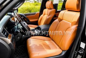 Xe Lexus LX 570 2021
