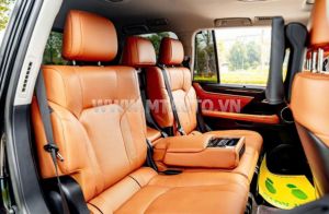 Xe Lexus LX 570 2021